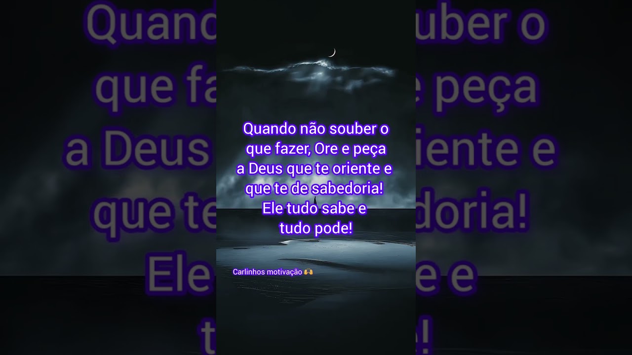 Quando n&atilde;o souber o que fazer, Ore e pe&ccedil;a a Deus que te oriente e que te de sabedoria!