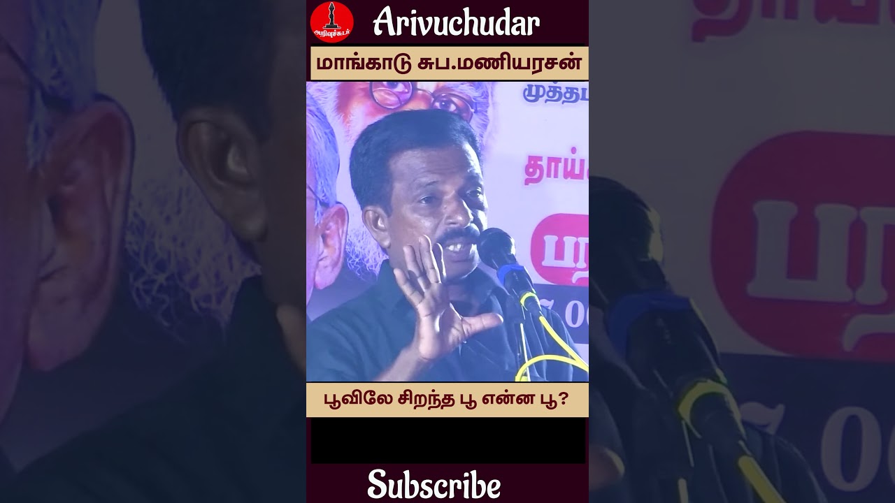 Click here 👆 to watch full video