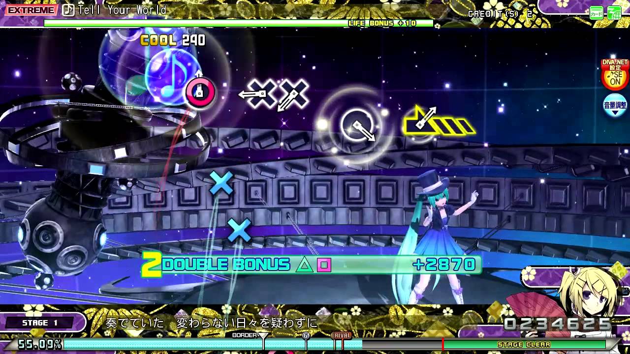 DIVAAC】Tell Your World(EXTREME)パーフェクト