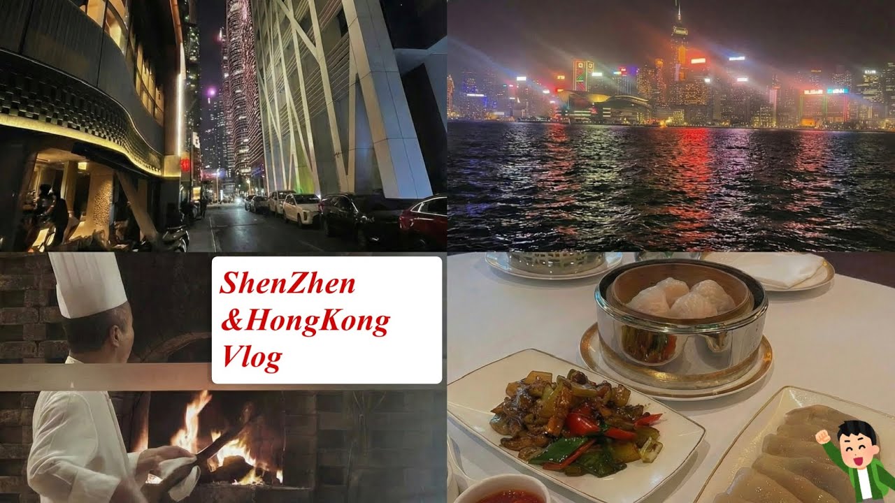 선전과 홍콩의 풍경 🇨🇳🇭🇰｜深圳& 香港 | Scenery of Shenzhen and Hong Kong | (Kor sub)
