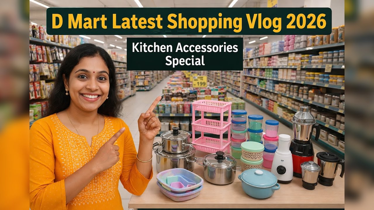 D Mart Latest Shopping Vlog 2026 | Kitchen Accessories Special | Best Deals & Prices