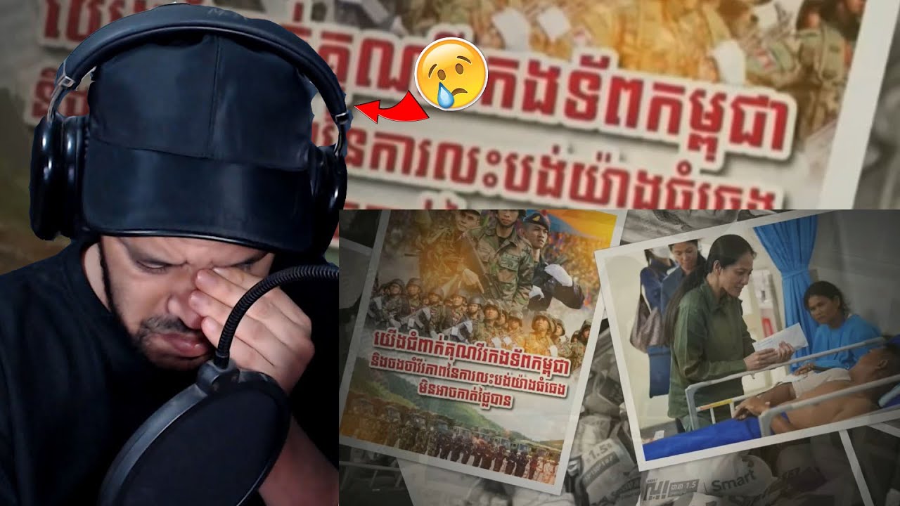 សម្លេងខ្មែរ - CAMBODIA, I HEAR YOU CALLING [Official Visualizer] DZ REACTION
