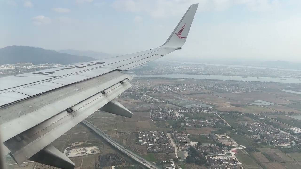 Ruili Airlines B737-800WL Landing at Jieyang Chaoshan International Airport