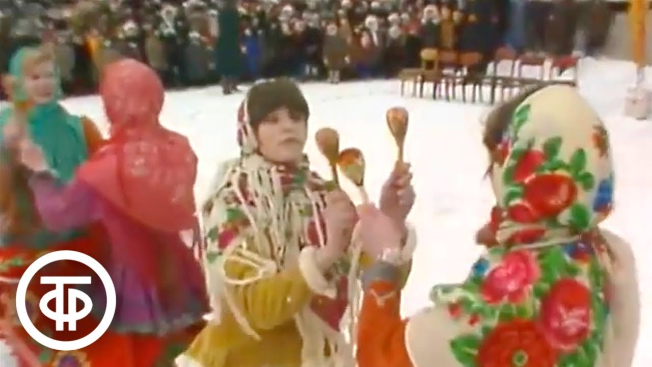 Проводы русской зимы. Время. Эфир 2 марта 1986