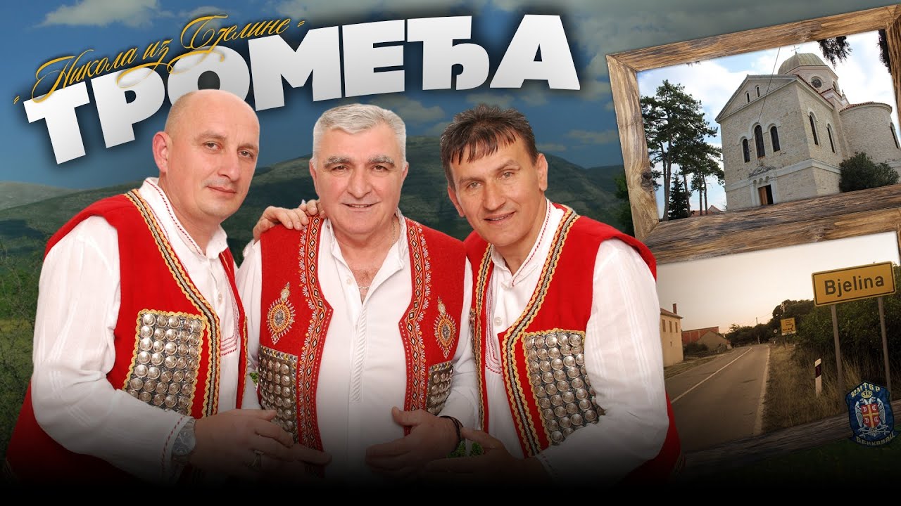 Tromeđa No1 - Nikola iz Bjeline - (Official Audio 2023)