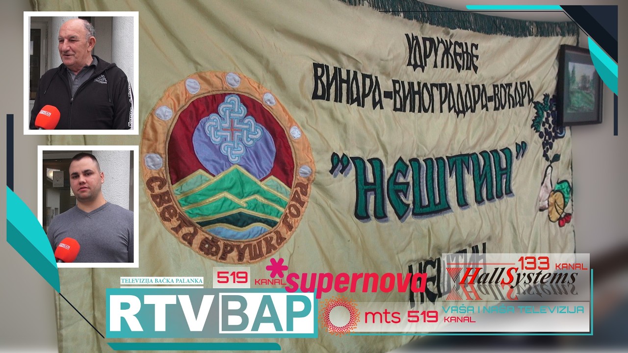 RTV BAP SVETI TRIFUN U NEŠTINU