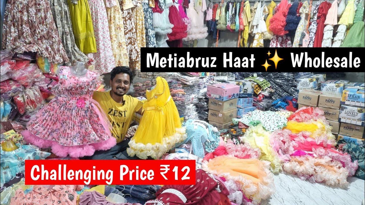Metiabruz Haat Kolkata Readymade Garments Wholesale Market l Eid Special Collection Wholesale 