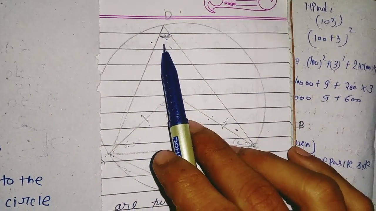 Class 9 exercise 9.3 circle question ❓
