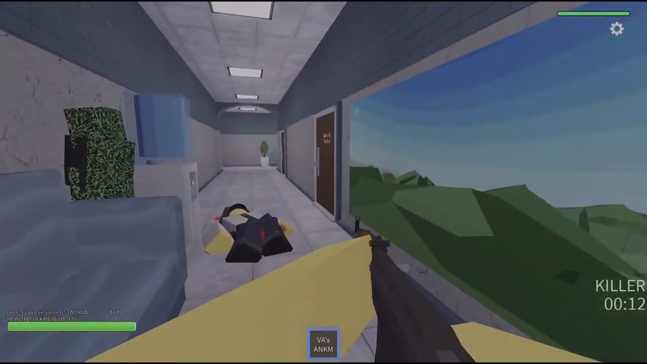Roblox_20260201173837