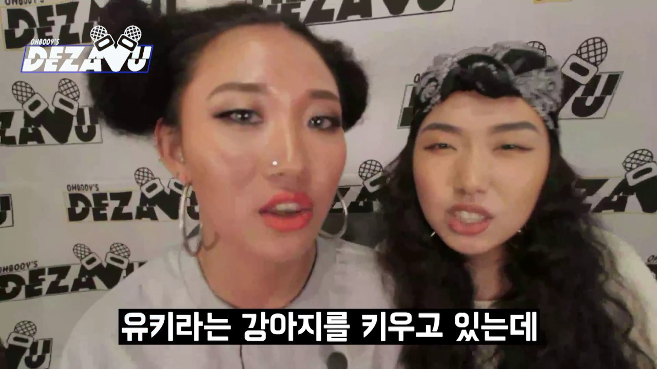 OHBODY's DeZaVu - TuHot`s Hot Clip (그녀들의 핫클립) 'B_boy Spring'편