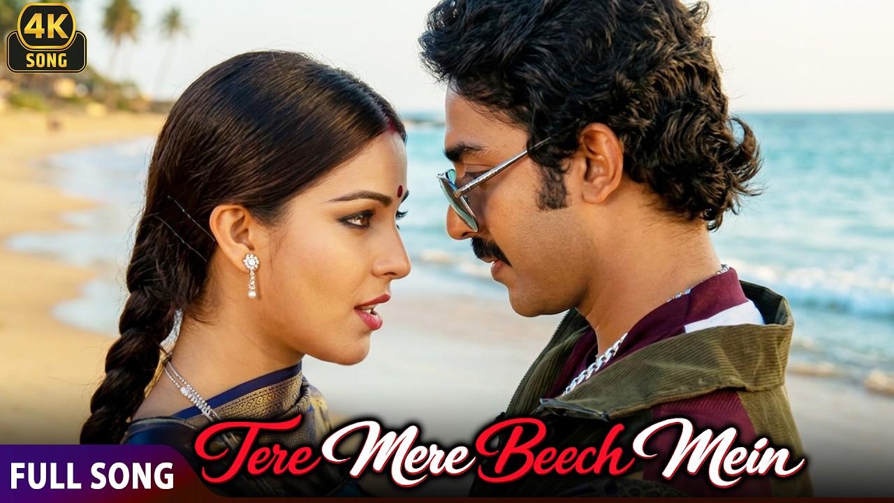 Tere Mere Beech Mein❤️ | Ek Duuje Ke Liye (1981) | S. P. Balasubrahmanyam | Evergreen Love 4k Song