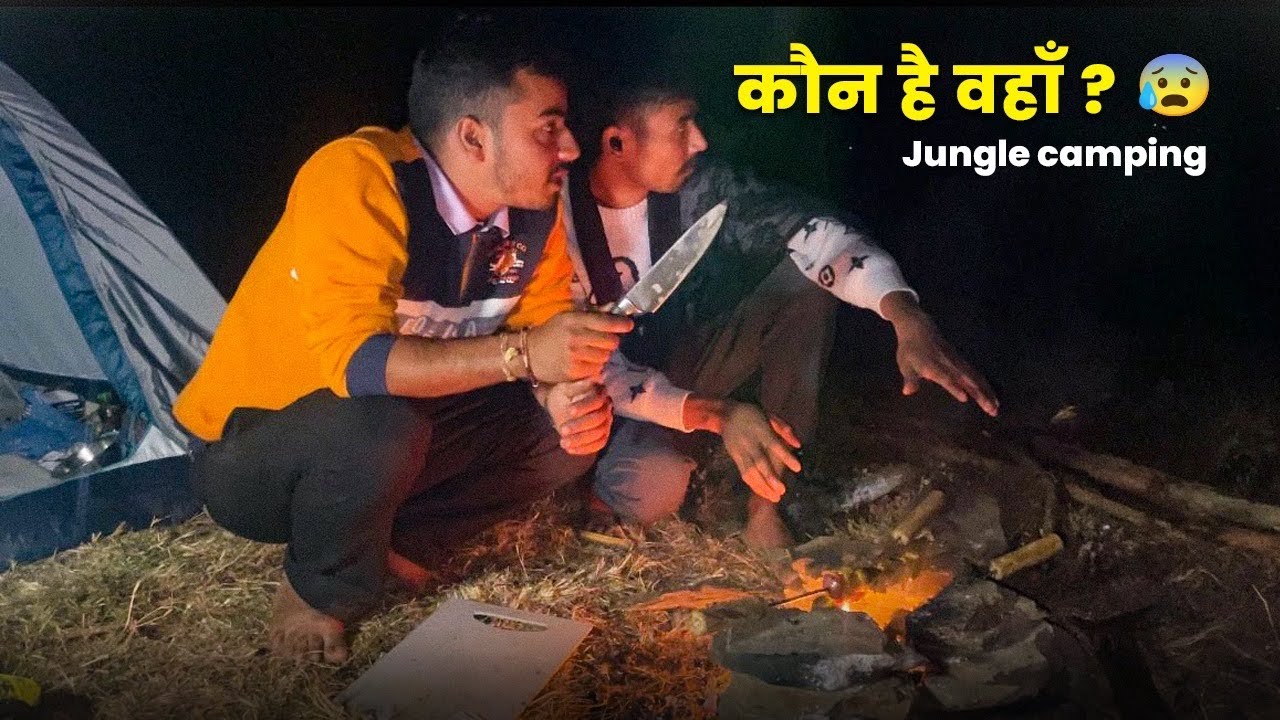 Local villagers came at our camping site 🫣 | scary scenes | cooked delicious food | camper Maneesh 