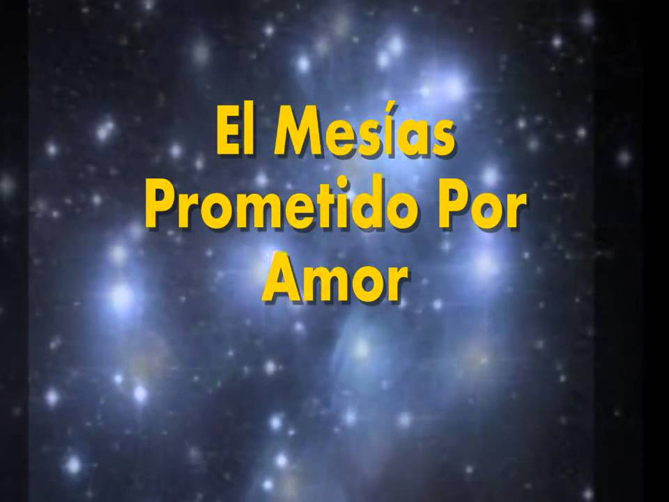 Dios Con Nosotros Emanuel
