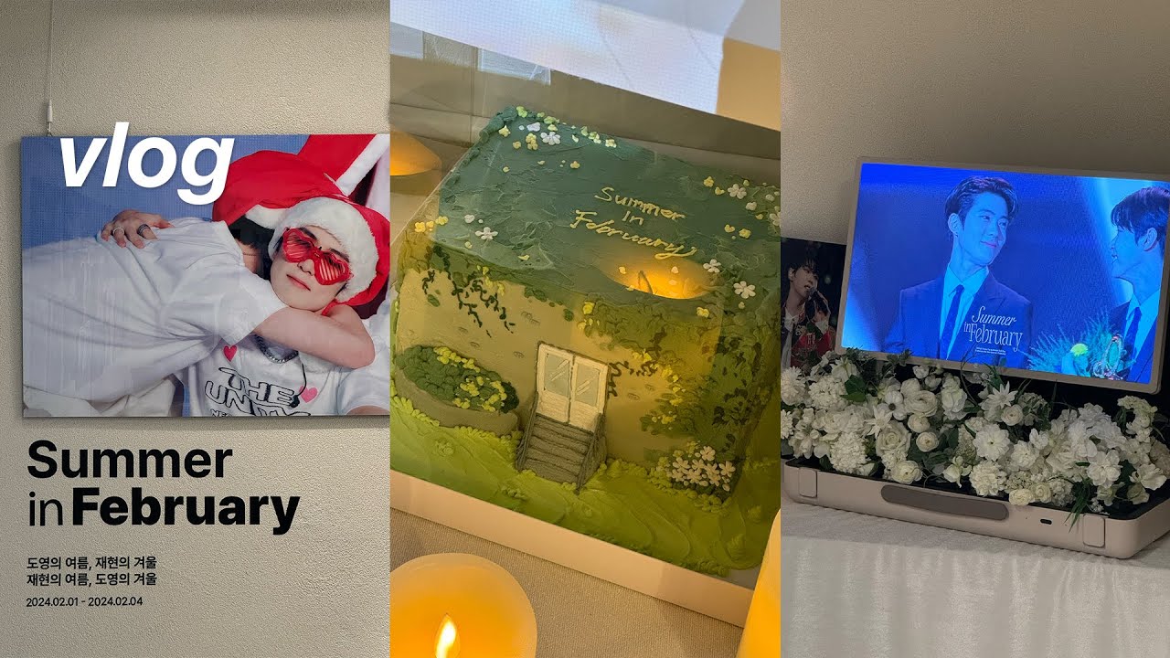 2월 vlog : 최애들의 생일카페가 열렸습니다