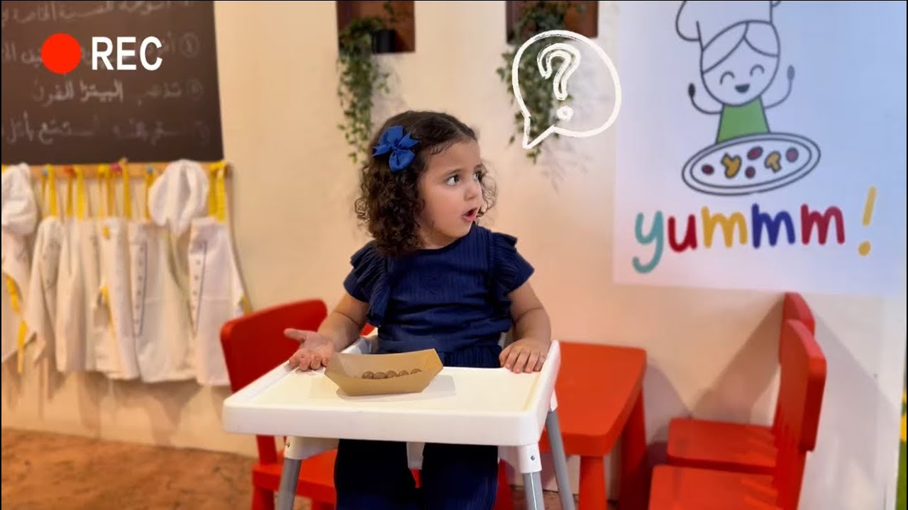 شارع أووبا | ايش الي صار ؟؟