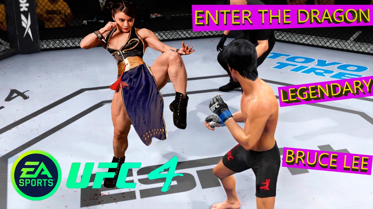 UFC4 Брюс Ли против Чун Ли Street Fighter EA Sports UFC 4
