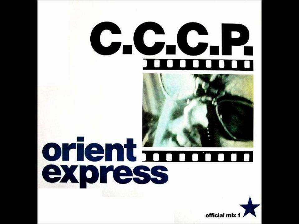 CCCP - Orient Express (12