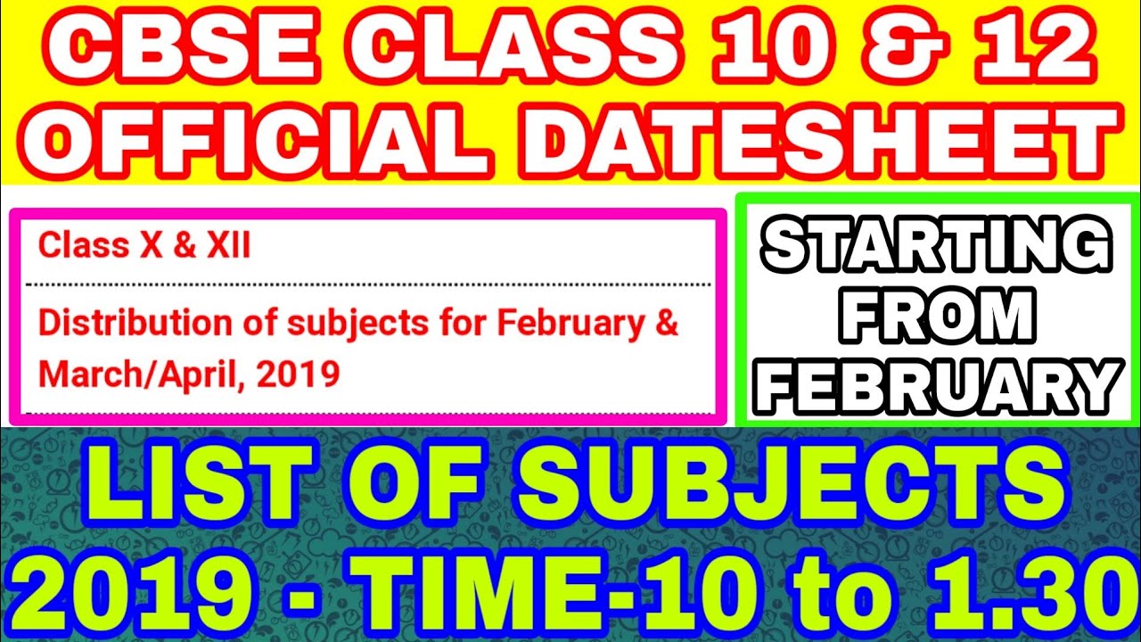 CBSE BOARD 2019 DATE SHEET OFFICIAL ! 