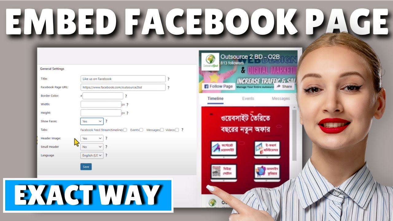 Как добавить страницу Facebook в WordPress (2026)