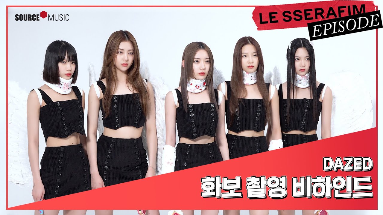 [EPISODE] 'DAZED' Photoshoot Sketch