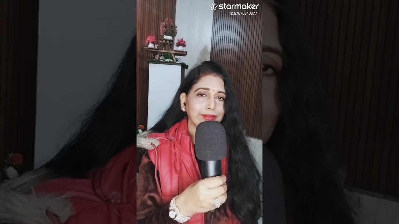 #छोड़