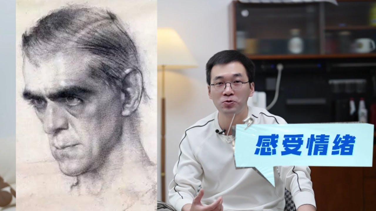 如何讓你的素描頭像&ldquo;活&rdquo;起來？ 【楊將】