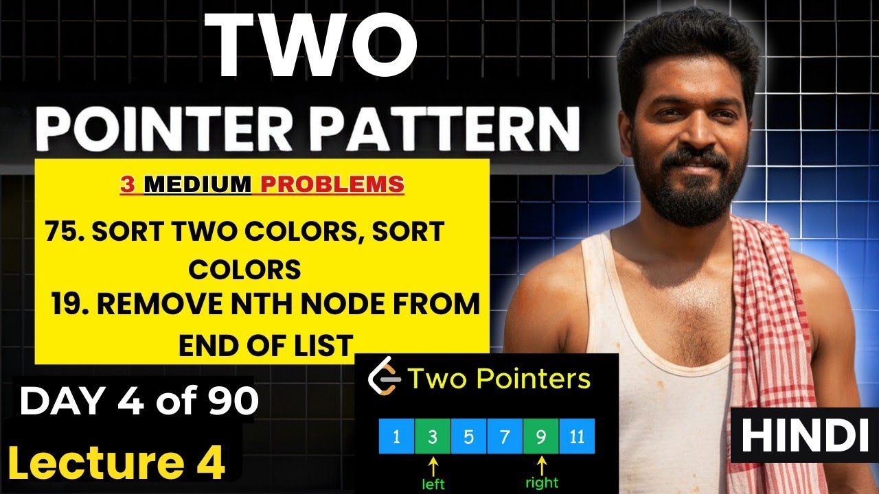 Day 4/90 🔥Three Popular Interview Questions Two Pointer Pattern  | Babua DSA Patterns 2025 #dsa