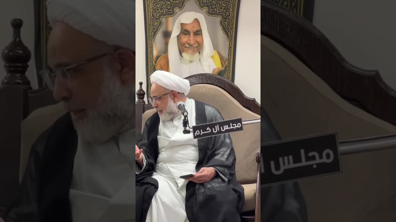 سماحة الشيخ محمد المدلوح ليلة الرابع والعشرين من شهر رمضان 1447هج2026م