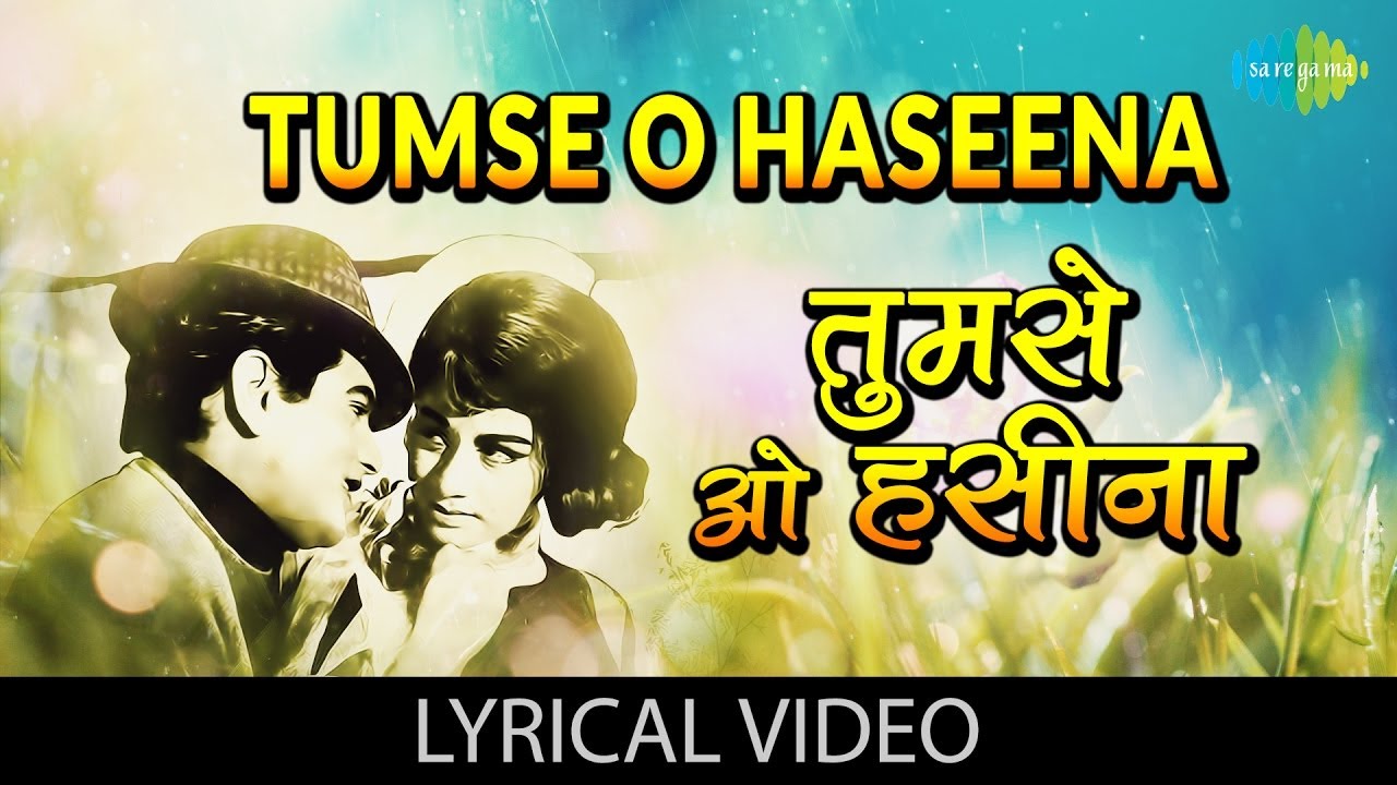 Tumse O Haseena | Mohammed Rafi | Suman Kalyanpur | Farz | Jeetendra | Babita | Romantic Song