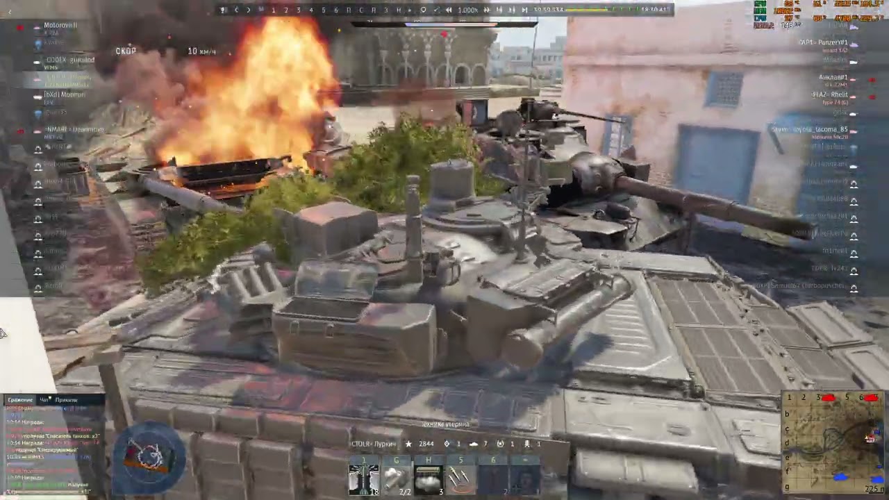 WarThunder Советы 10.3 (Т-72Б на птурах) Игра на победу!