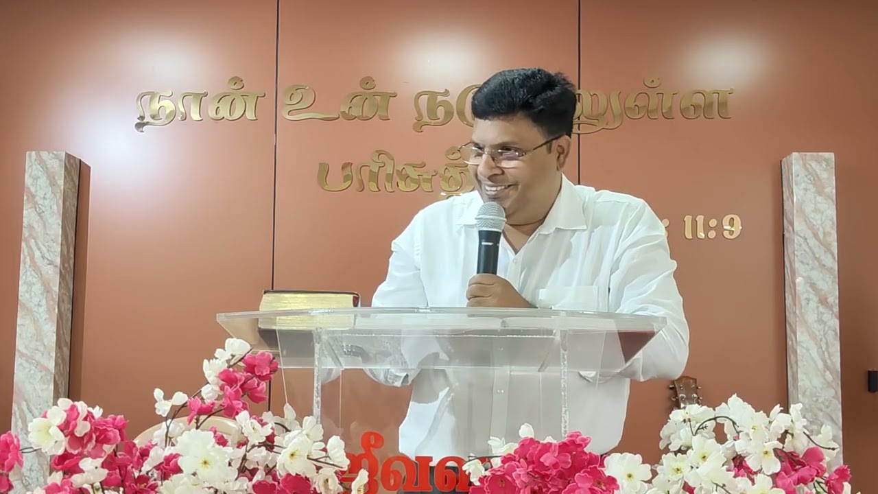 Message | LWAG | Pr.Rajesh Tamil Christian  04/01/26