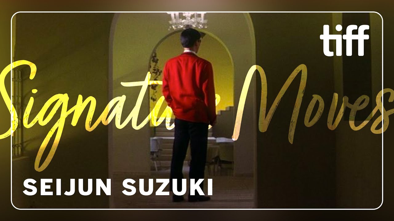 The Signature Moves of Seijun Suzuki | POP JAPAN | TIFF 2023