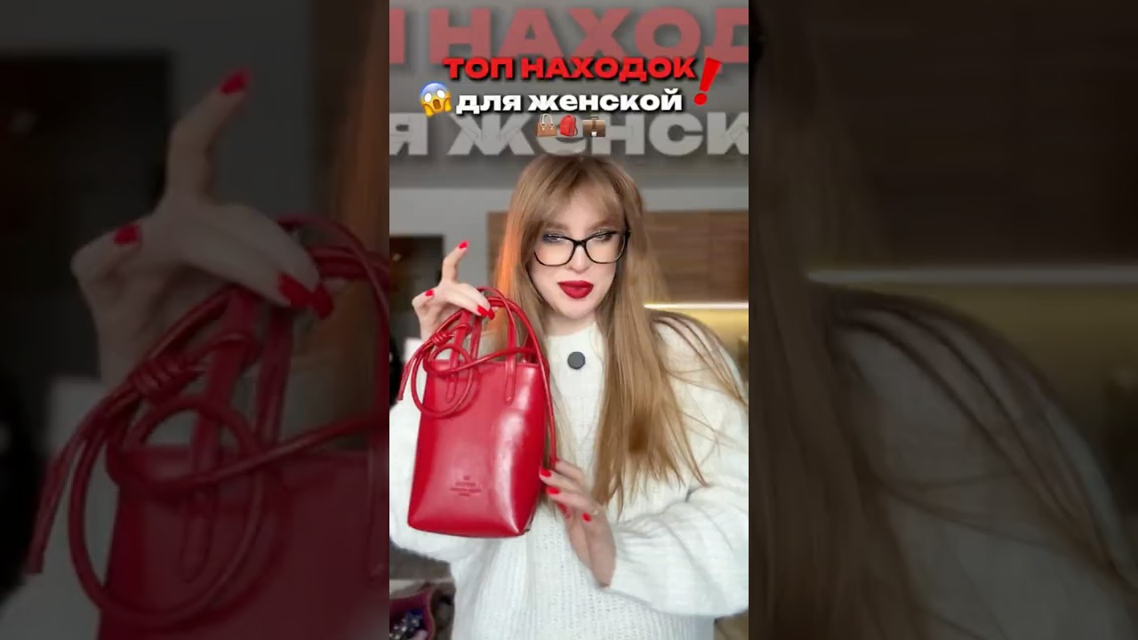 c 12.02 по 20.02 промокод UVK3X28D на 10% скидку  ВБ #WW300020 [копируйте с WW] и ОЗОН #1641932840