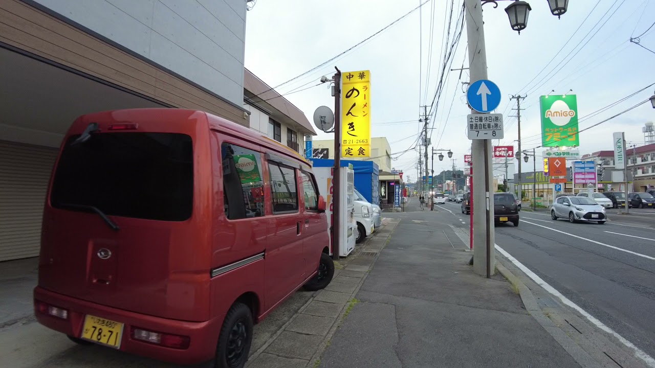 平の作町を散歩した。福島県いわき市　2021年6月14日撮影