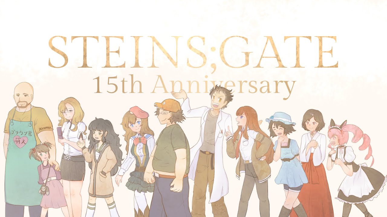 [TH/EN/JP] Ayane - Itsumo Kono Basho de (Lyric Video) | STEINS;GATE 15th Anniversary Project