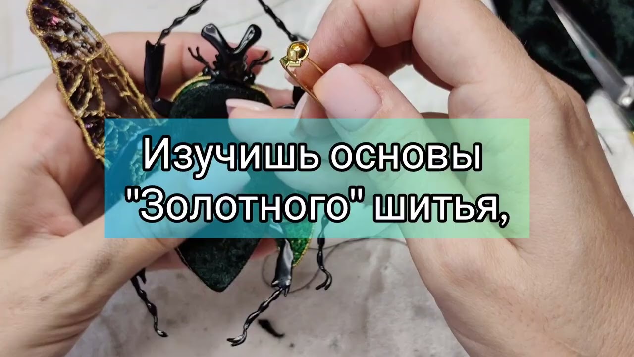 РЕГИСТРАЦИЯ НА МК 