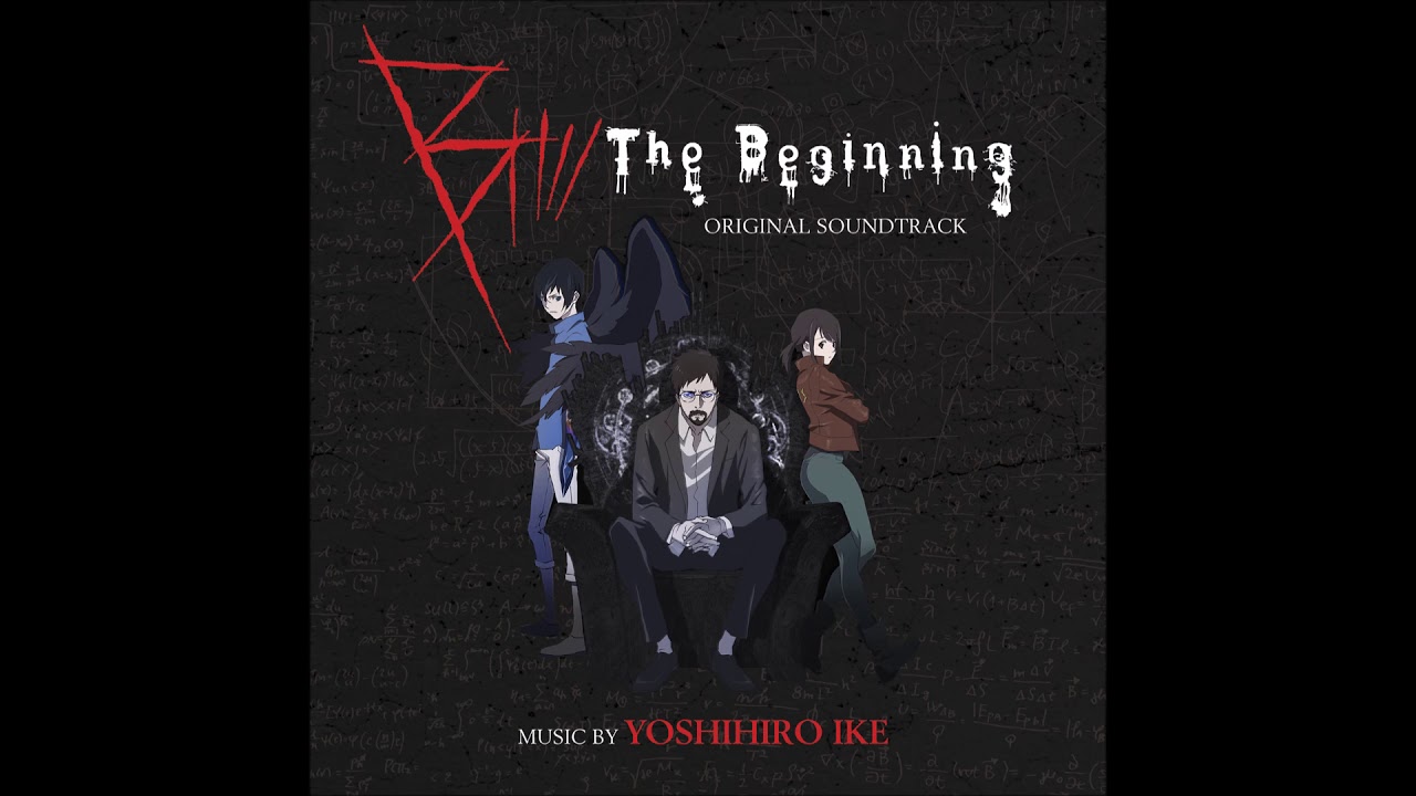 Yoshihiro Ike - 