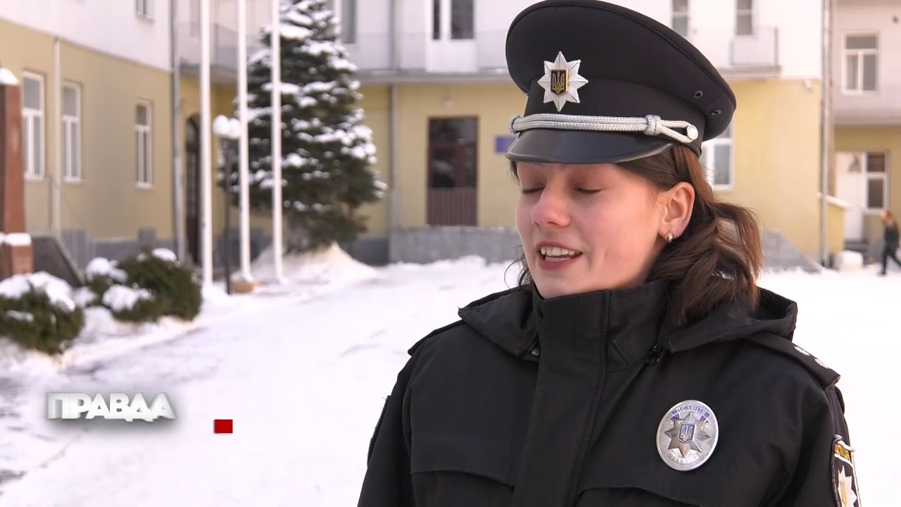 У ЛЬВІВСЬКОМУ ДЕРЖАВНОМУ УНІВЕРСИТЕТІ ВНУТРІШНІХ СПРАВ СТАРТУВАВ НАБІР АБІТУРІЄНТІВ