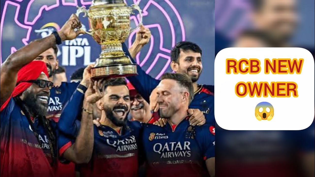 RCB NEW OWNER 😱