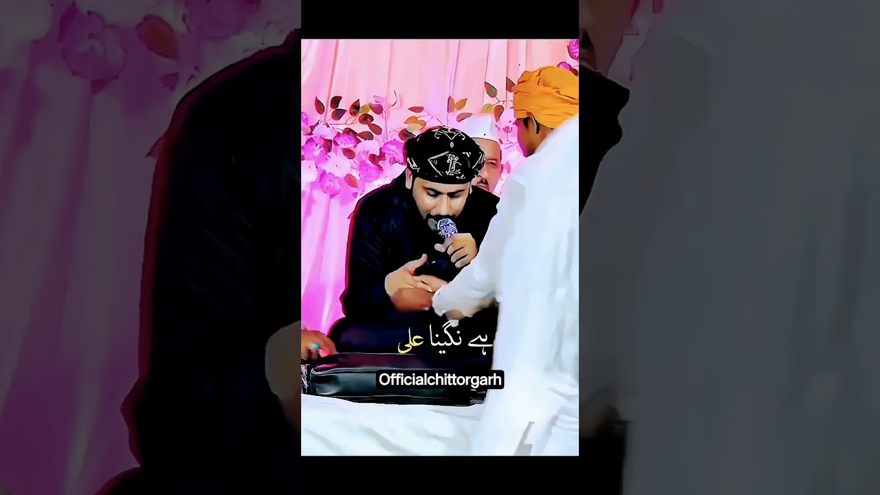 है मोहम्मद मेरा दिल तो सीना अली by junaid barkati chittorgarh#naat#ajmersharif #kapasanislamicvideo