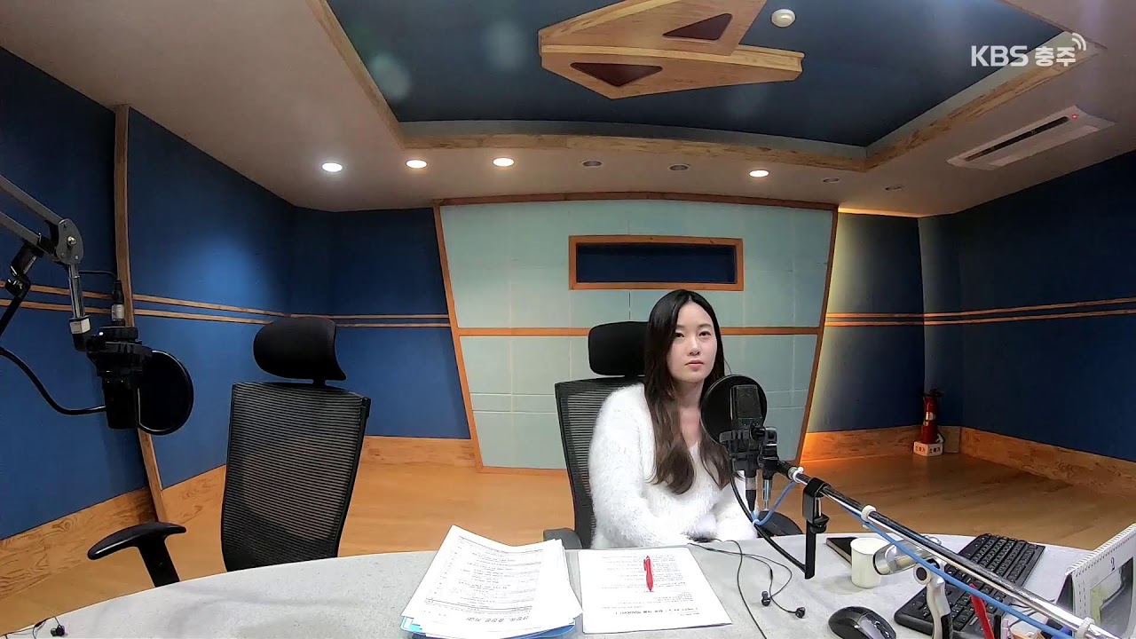02.23 (월) 생방송 충청은 지금