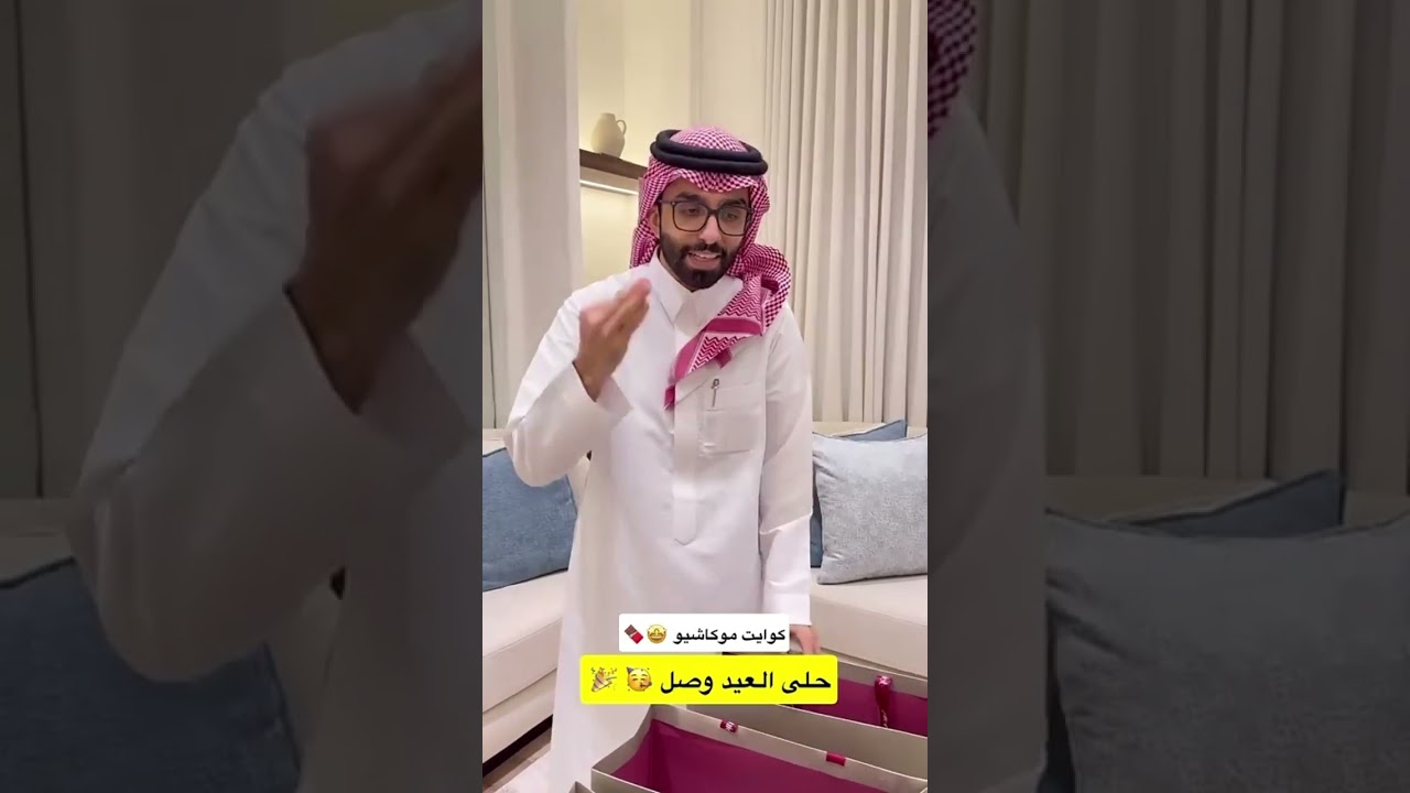 أُبي بن كعب يحلف ان هذه الليلة هي ليلة القدر |  غازي الذيابي