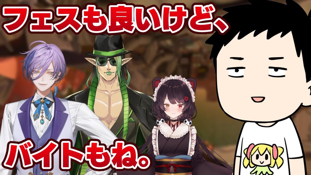 【スプラトゥーン3】新人から出勤要請！一部ランダム編成で挑むサーモンランwith愉快ななかまたち【にじさんじ/社築】