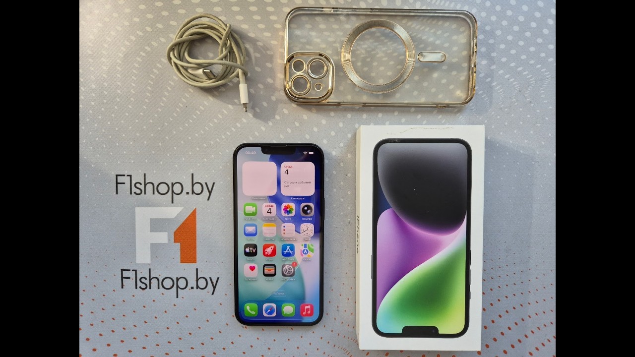 Телефон Apple iPhone 14 128GB (полуночный) 2 SIM БУ
