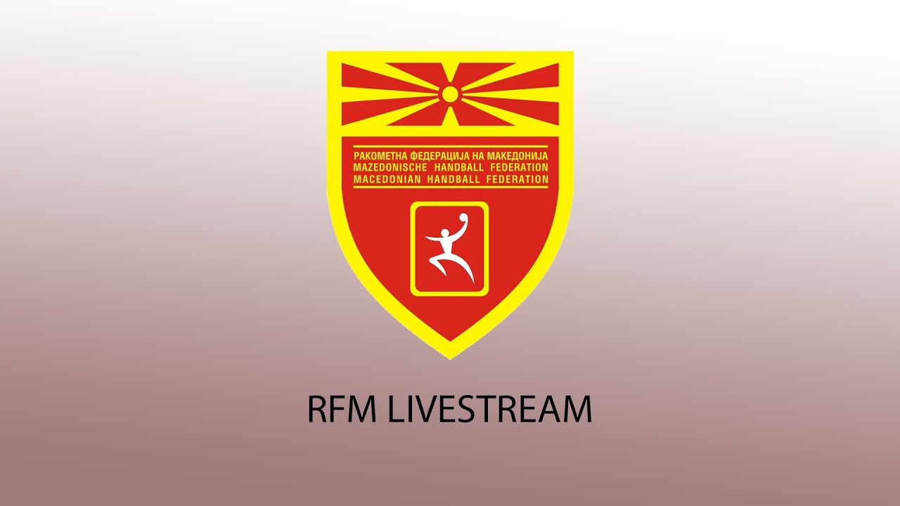 ЖРК ЧАИР СКОПЈЕ - ЖРК МЕТАЛУРГ АВТОКОМАНДА