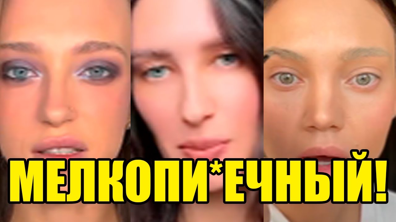 «ХОЧЕШЬ БОРЩ — ТЫ НИЩИЙ»: Как бабы манипулируют словом «функционал».