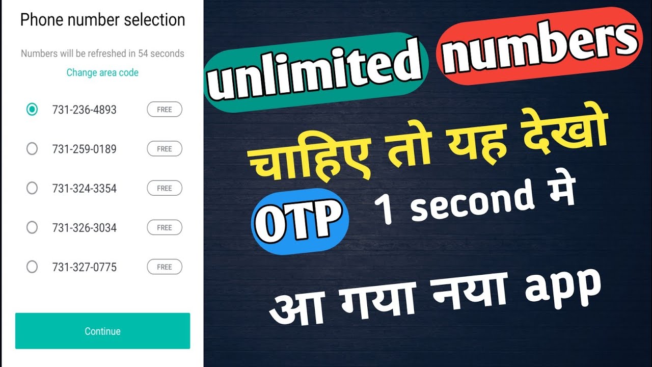 Temporary Phone Number For OTP Verification | USA Phone Number OTP Bypass | Fake Whatsapp Number