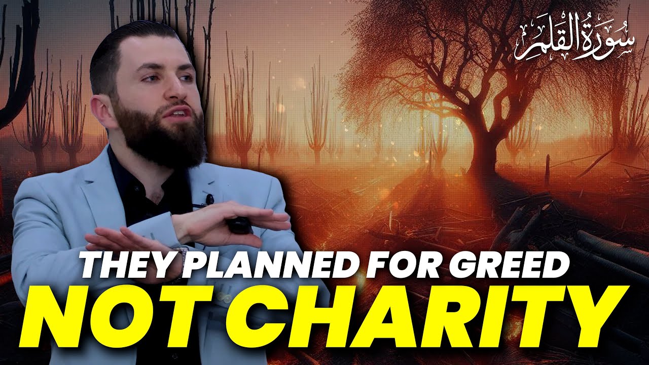 The People of The Garden | Quran Story | Surah al-Qalam&nbsp;17&nbsp;to&nbsp;34 | Majed Mahmoud