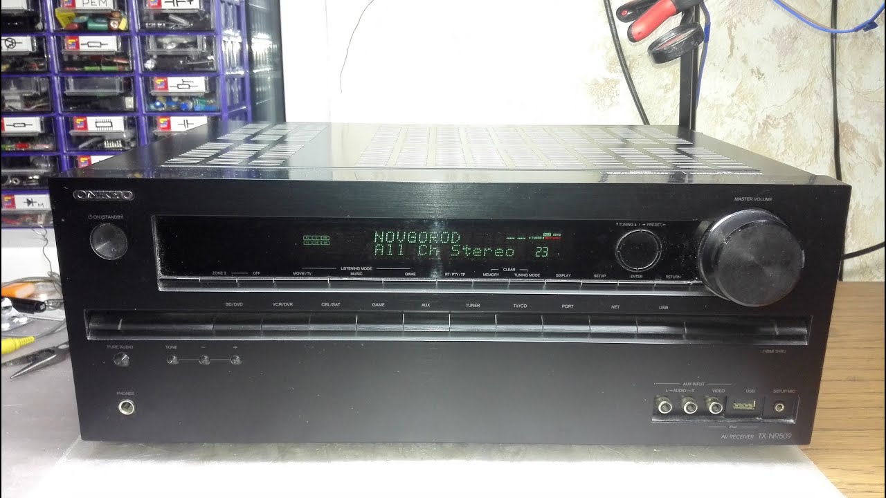 ONKYO TX NR 509 ремонт