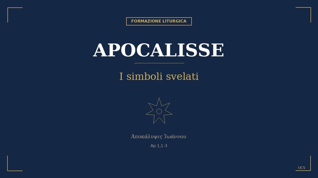 Apocalisse, celebrazione nuziale della fede:  quarto incontro 02.02.26
